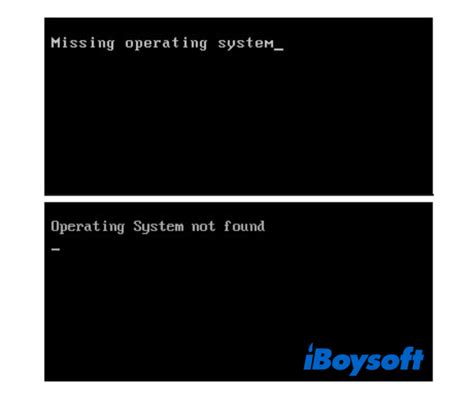 an operating system wasn't found|开机提示Operating System not found怎么办？亲测4种解决方法！.